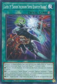 Layer 19 "Sudden Incursion! Super Quantum Black!!" #DUAD-EN068