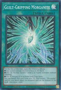 Guilt-Gripping Morganite #DUAD-EN070
