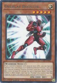 Overlay Booster #JUSH-EN042