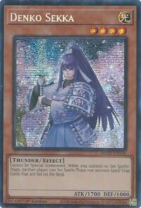Denko Sekka #MP25-EN136