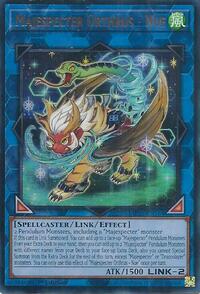 Majespecter Orthrus - Nue #MP25-EN164