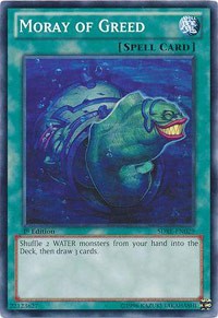 Moray of Greed #SDRE-EN029