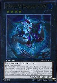 Number C32: Shark Drake Veiss (UTR) #ABYR-EN039