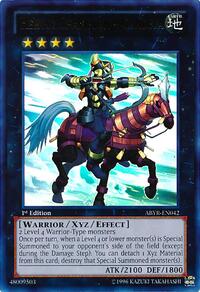 Heroic Champion - Gandiva #ABYR-EN042