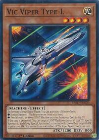 Vic Viper Type-L #BPRO-EN020