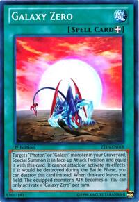 Galaxy Zero #ZTIN-EN018