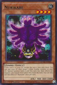 Nurikabe #MZMU-EN044