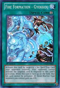 Fire Formation - Gyokkou #LTGY-EN062