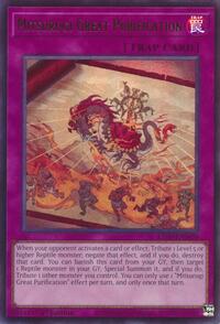 Mitsurugi Great Purification #L26D-ENM20