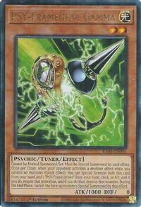 PSY-Framegear Gamma (PCR) #RA05-EN006