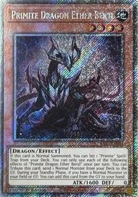 Primite Dragon Ether Beryl (Platinum Secret Rare) #RA05-EN033