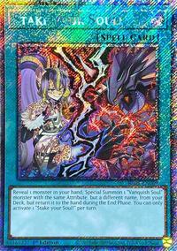 Stake your Soul! (Platinum Secret Rare) #RA05-EN069