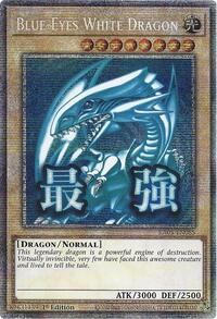 Blue-Eyes White Dragon (Starlight Rare) #RA05-EN085
