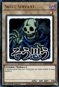 Skull Servant #RA05-EN087