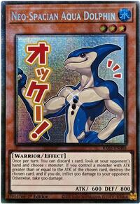 Neo-Spacian Aqua Dolphin (Starlight Rare) #RA05-EN088