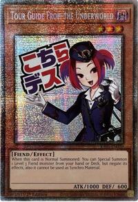 Tour Guide From the Underworld (Starlight Rare) #RA05-EN090