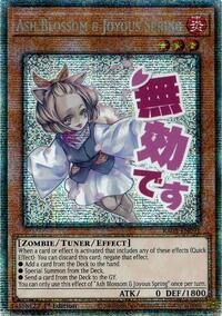 Ash Blossom & Joyous Spring (Starlight Rare) #RA05-EN091