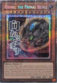 Nibiru, the Primal Being (Starlight Rare) #RA05-EN094