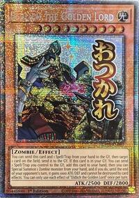 Eldlich the Golden Lord (Starlight Rare) #RA05-EN097
