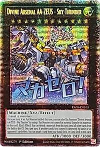 Divine Arsenal AA-ZEUS - Sky Thunder (Starlight Rare) #RA05-EN103