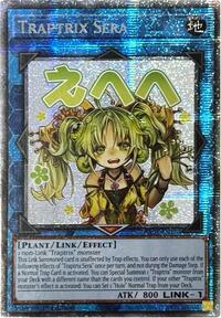 Traptrix Sera (Starlight Rare) #RA05-EN104