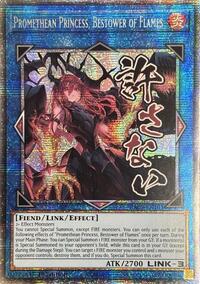 Promethean Princess, Bestower of Flames (Starlight Rare) #RA05-EN107