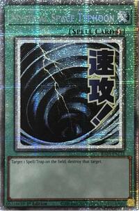 Mystical Space Typhoon (Starlight Rare) #RA05-EN112