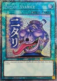 Pot of Avarice (Starlight Rare) #RA05-EN114