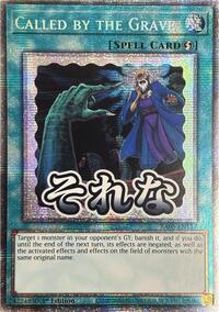 Called by the Grave (Starlight Rare) #RA05-EN117
