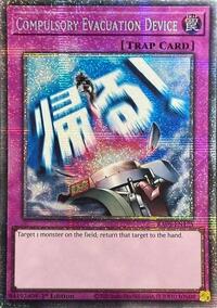 Compulsory Evacuation Device (Starlight Rare) #RA05-EN125