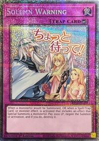 Solemn Warning (Starlight Rare) #RA05-EN126
