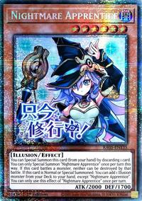 Nightmare Apprentice (Starlight Rare) #RA05-EN135