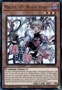 Maliss P White Rabbit #RA05-EN136