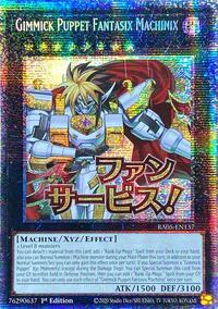 Gimmick Puppet Fantasix Machinix (Starlight Rare) #RA05-EN137