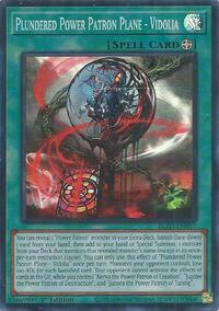 Plundered Power Patron Plane - Vidolia #BLZD-EN057