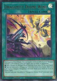 Dragunity Divine Wind #BLGG-EN015