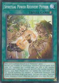 Spiritual Power Recovery Potion #CORI-EN060
