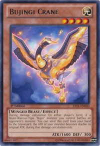 Bujingi Crane #JOTL-EN020