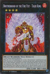 Brotherhood of the Fire Fist - Tiger King #LAVD-ENL36