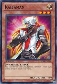 Kaibaman #SDBE-EN014