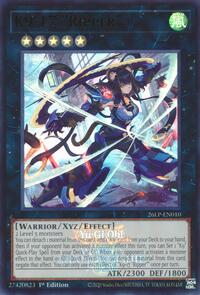 K9-17 "Ripper" (Emblazoned) #26LP-EN010