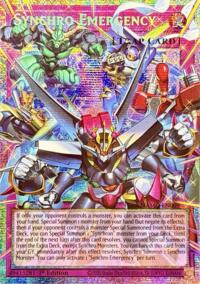 Synchro Emergency (Starlight Rare) (Extended Art) #MAMO-EN009