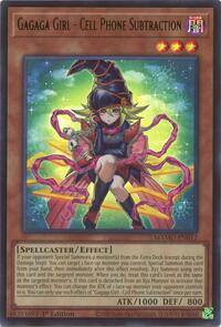 Gagaga Girl - Cell Phone Subtraction #MAMO-EN012