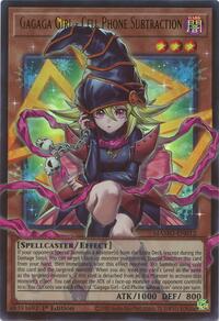 Gagaga Girl - Cell Phone Subtraction (Extended Art) #MAMO-EN012