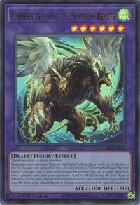 Chimera the King of Phantom Beasts #MAMO-EN074