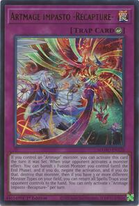 Artmage Impasto -Recapture- #MAMO-EN120