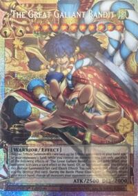 The Great Gallant Bandit (Starlight Rare) (Extended Art) #BETB-EN027