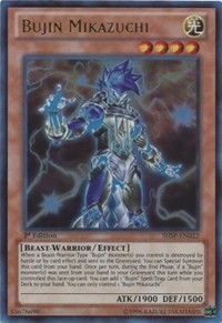 Bujin Mikazuchi #SHSP-EN022