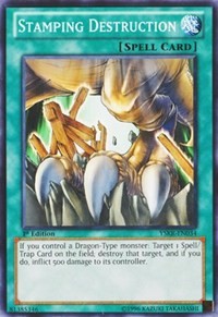 Stamping Destruction #YSKR-EN034