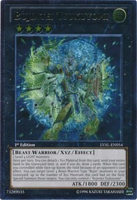 Bujintei Tsukuyomi (UTR) #LVAL-EN054